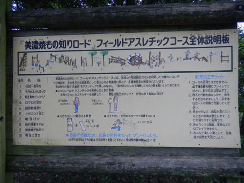 DSCN0459_8.jpg