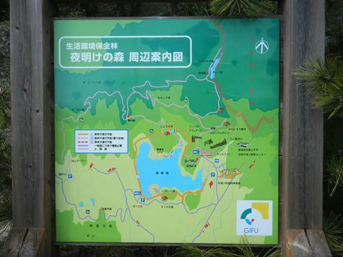 DSCN3258_1.jpg
