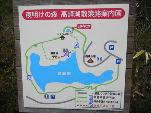 DSCN3413_1.jpg