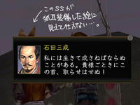 56e8929d.jpg