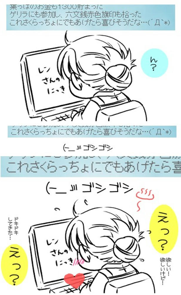 25.JPG