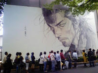 5c6ab643.JPG