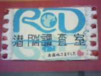 20081002203300.jpg