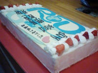 20081002203338.jpg