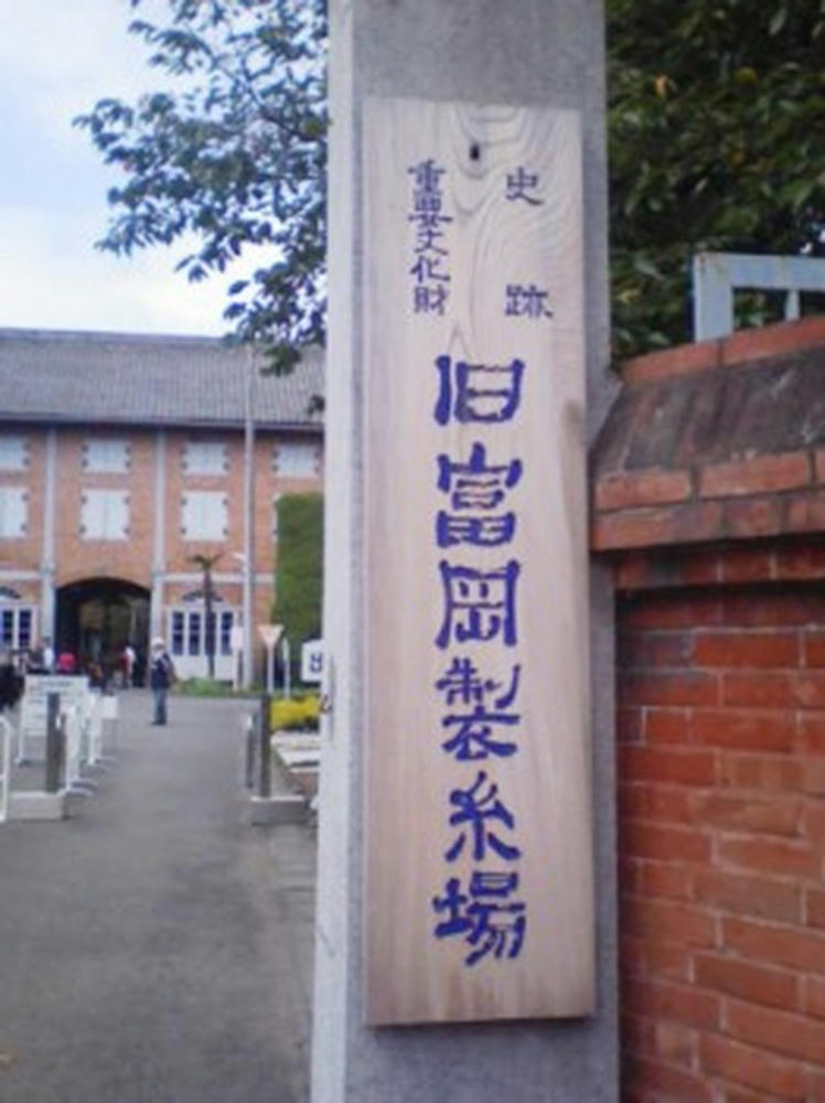 20081003105533.jpg