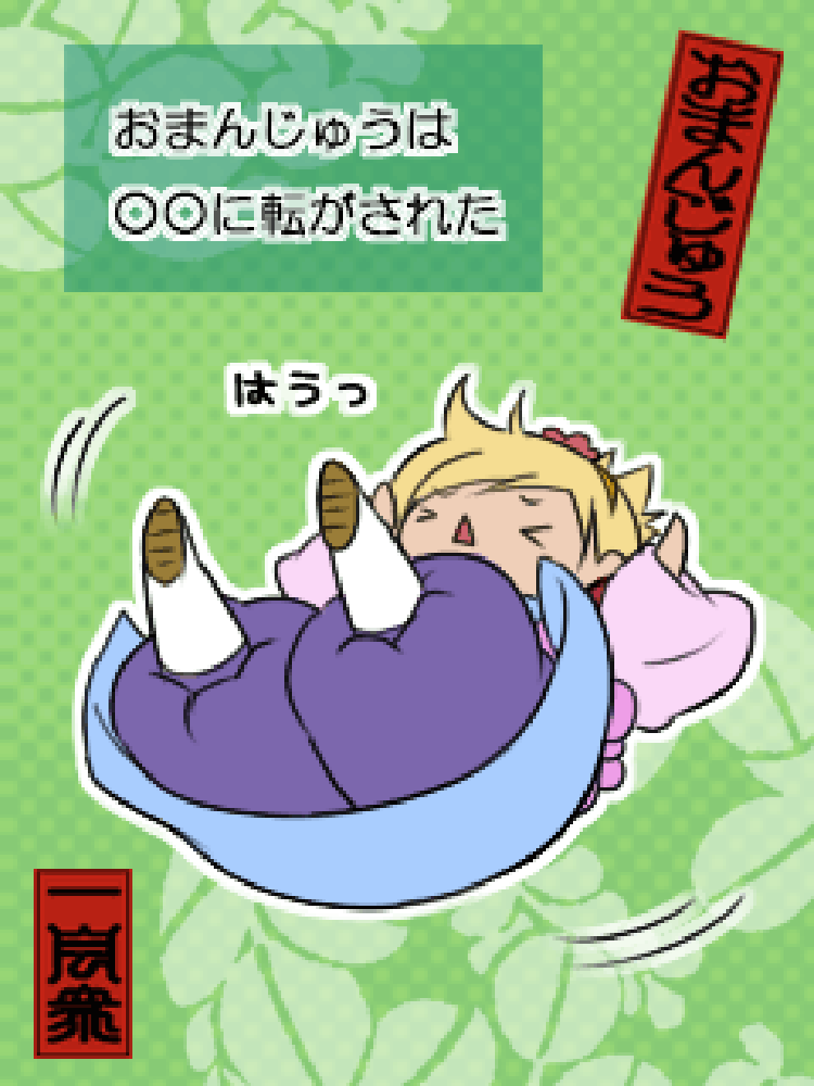 c53fa615.gif