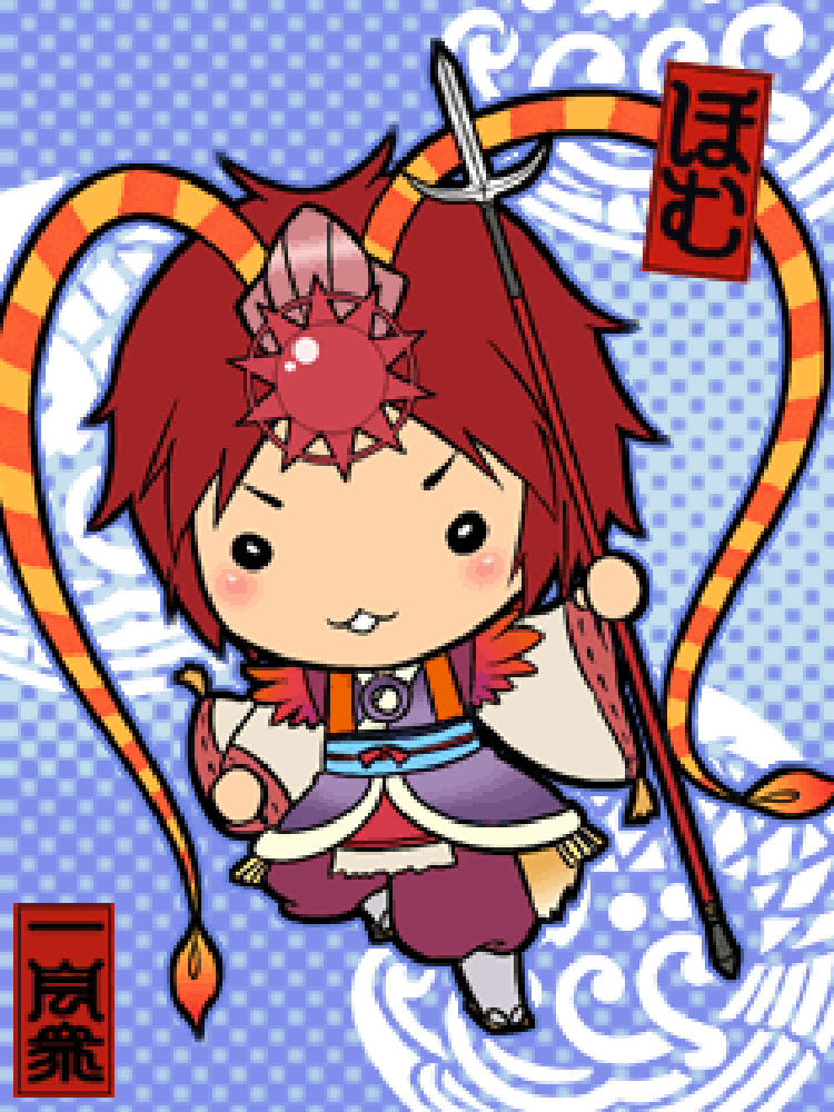 f08da2aa.gif