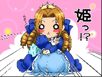 4a0b8a35.gif