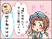 6bddcb9c.gif