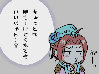 856a9553.gif