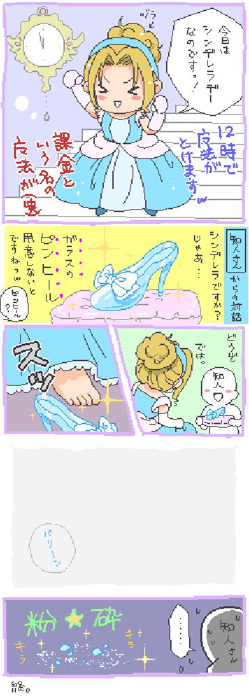 5220bb64.gif