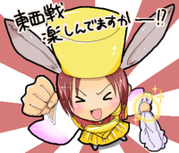 orz001977.png