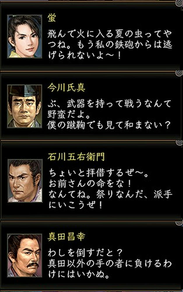 busyo.jpg