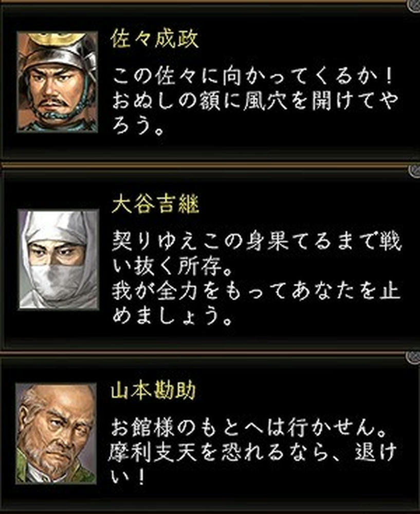 Nol09061701.jpg
