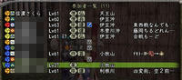 4fb7582f.JPG