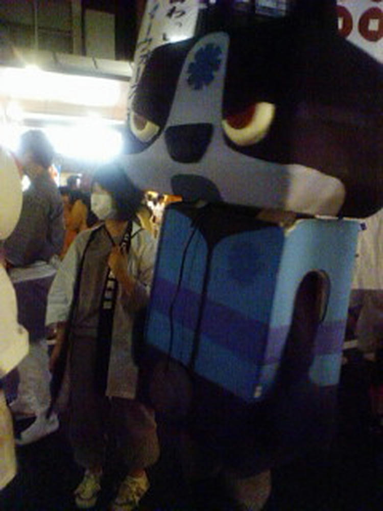 20090725203035.jpg