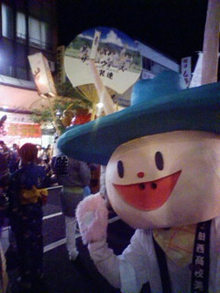 20090725202544.jpg