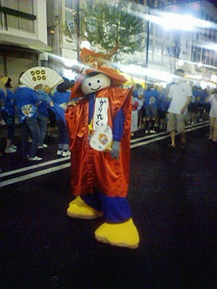 20090725203843.jpg