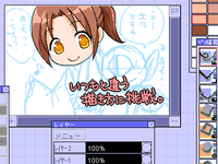 090814.png