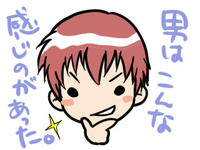 otoko.jpg