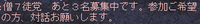sou7-03.png