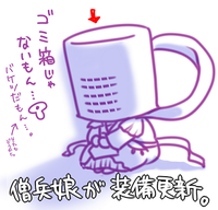 20100629.png