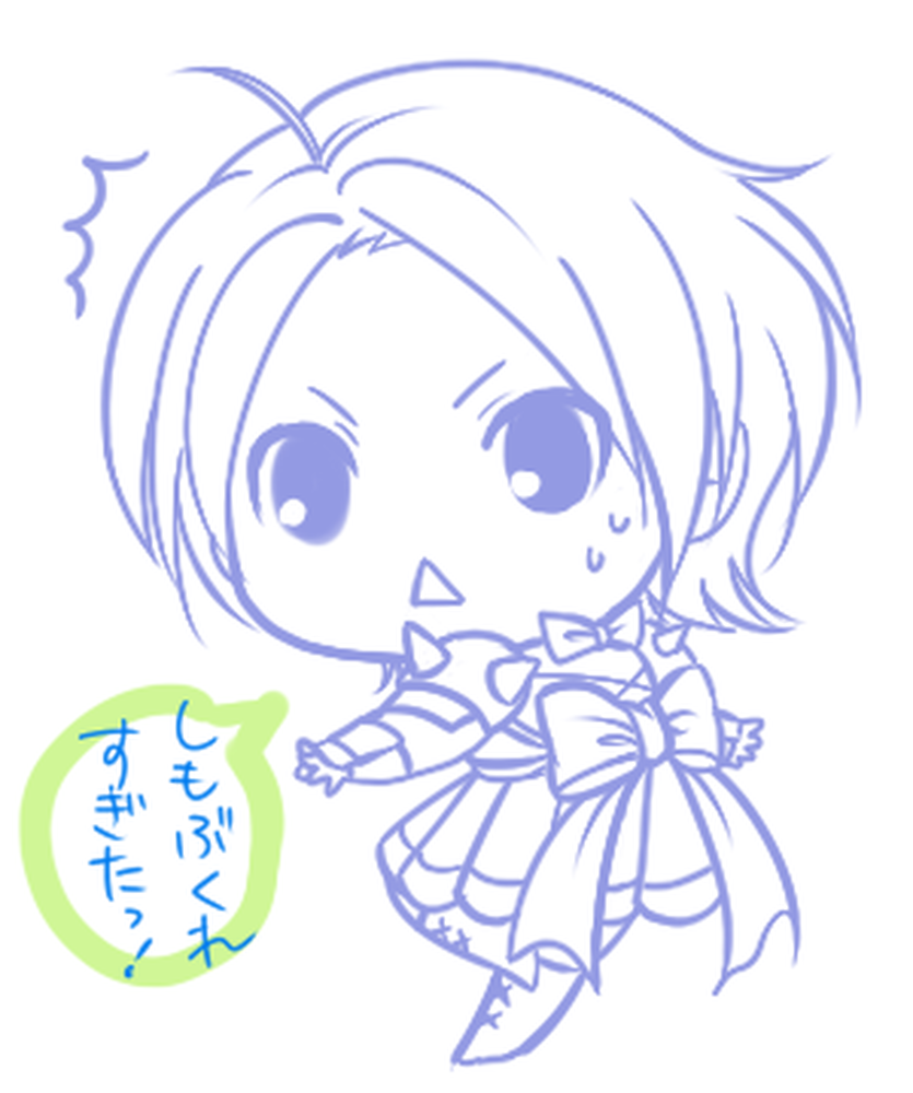 suzu2.png