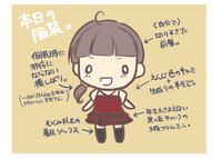 20100919.jpg