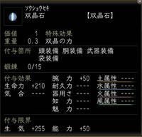 Nol11011000.jpg