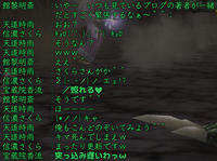 20110202-5.jpg