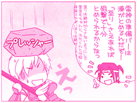 110208_01.png