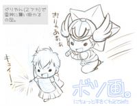 20110208-5.png