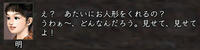 71c97fe4.jpg