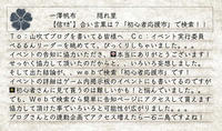 Nol11021901.jpg
