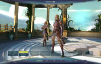 Aion0001.jpg