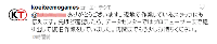 20110326-2.gif