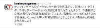 20110326-4.gif