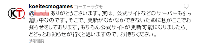 20110326-5.gif