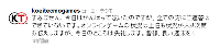20110326-6.gif