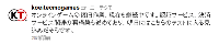 110327-3.gif