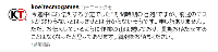 110327-4.gif