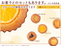 110420-2.png