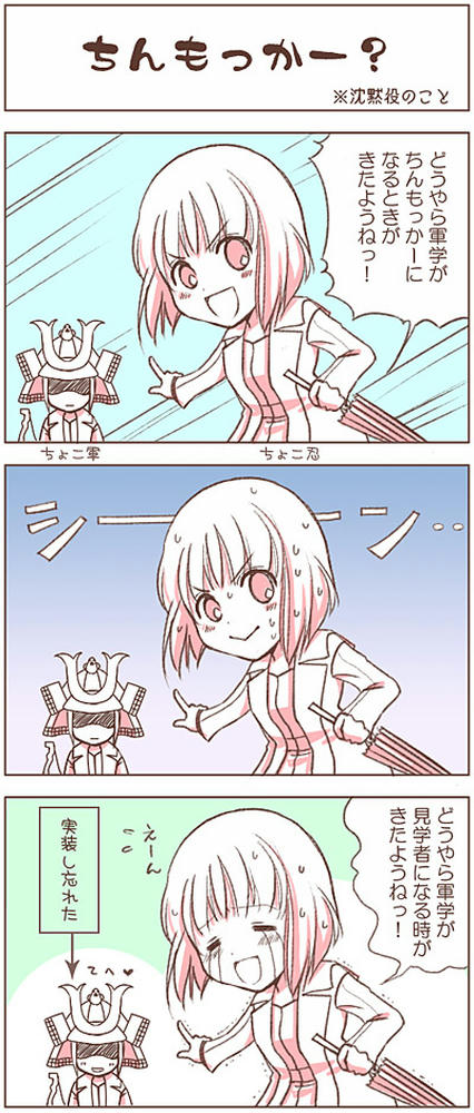 1dbdb419.jpg
