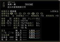 b5747ece.jpg