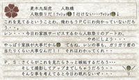 6cafd9c5.jpg