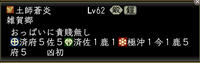 ebb262c7.jpg