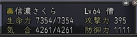 2f2b16ec.png