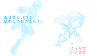 9dd46c0c.png