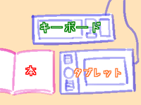 IMG_3228-1.png