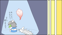 f1a66e0e.png